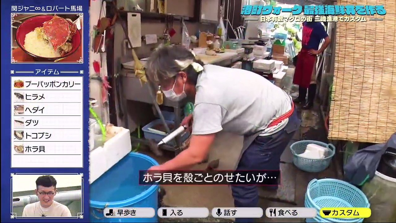 Youtubeバラエティ無料 - Youtube まとめ バラエティ-  関ジャニ∞クロニクル    動画 9tsu   2021年8月29日