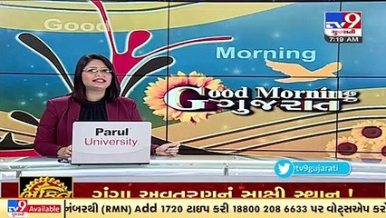 Union Minister Smriti Irani to attend conference at Kevadia's Tent City today _ TV9News