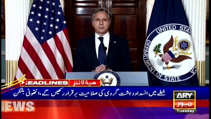 ARY News | Prime Time Headlines | 9 AM | 31st August 2021