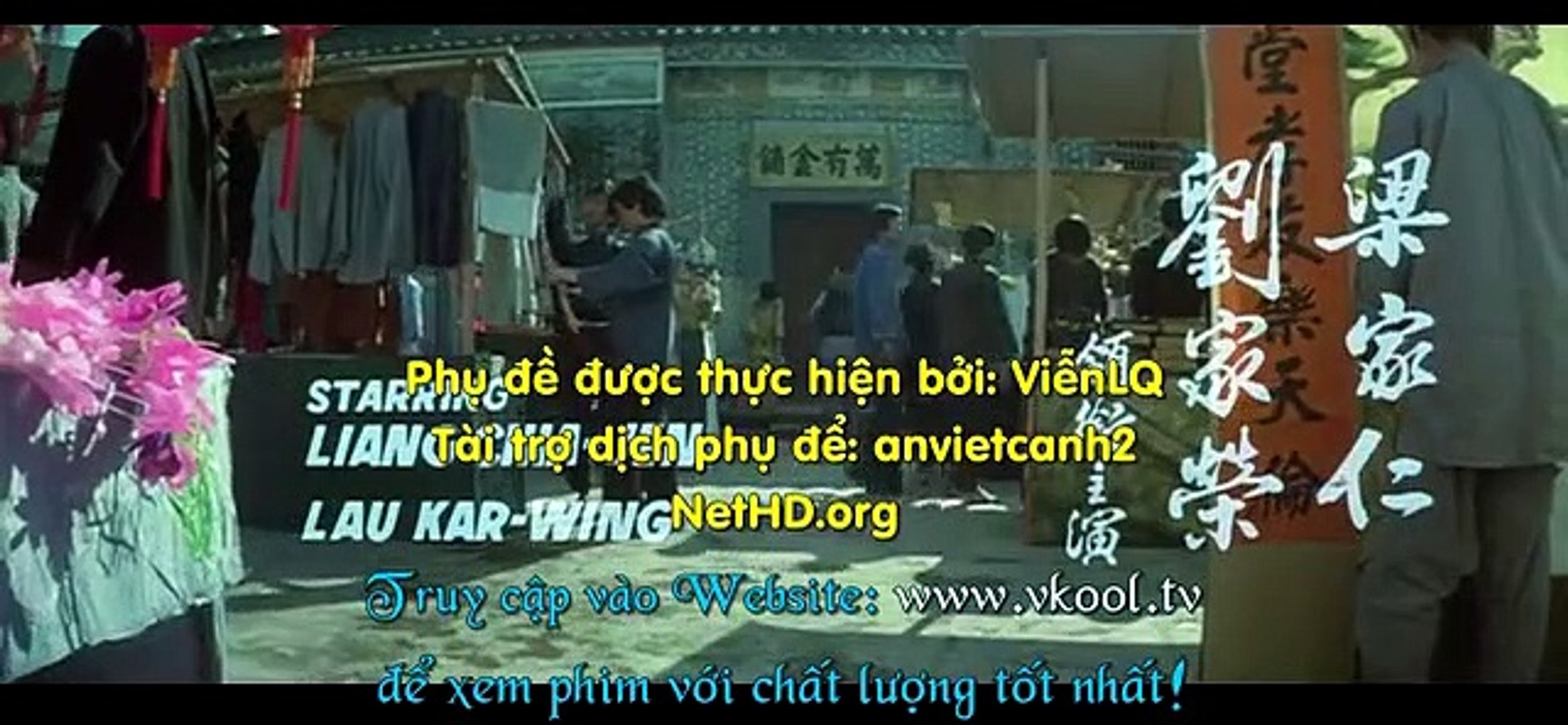 Phim Mạt gia tiểu tử - Nguyên Bưu, Hồng Kim Bảo