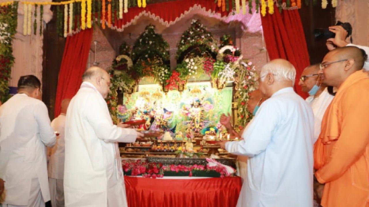 Janmashtami 2021: Amit Shah performs puja at ISKCON temple
