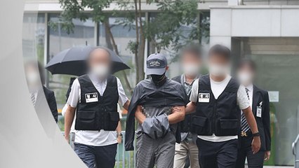 [더뉴스-더인터뷰] 전자발찌 살인 파문...'보호수용제' 논란 재점화 / YTN