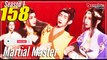 Martial Master 【Episode 158】 Wu Shen Zhu Zai - [CC] Sub Indo + English