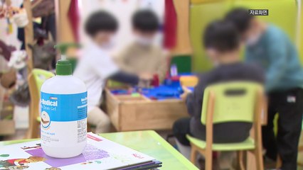 영유아 집단감염 경로는 '가족'..."보호자 백신접종 중요" / YTN