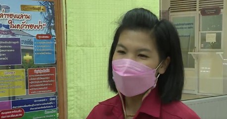 ข่าวค่ำ ช่วงที่ 1 วันอังคารที่ 24 สิงหาคม 2564