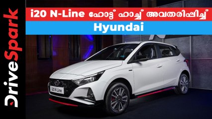 ഹ്യുണ്ടായി i20 n-ലൈൻ