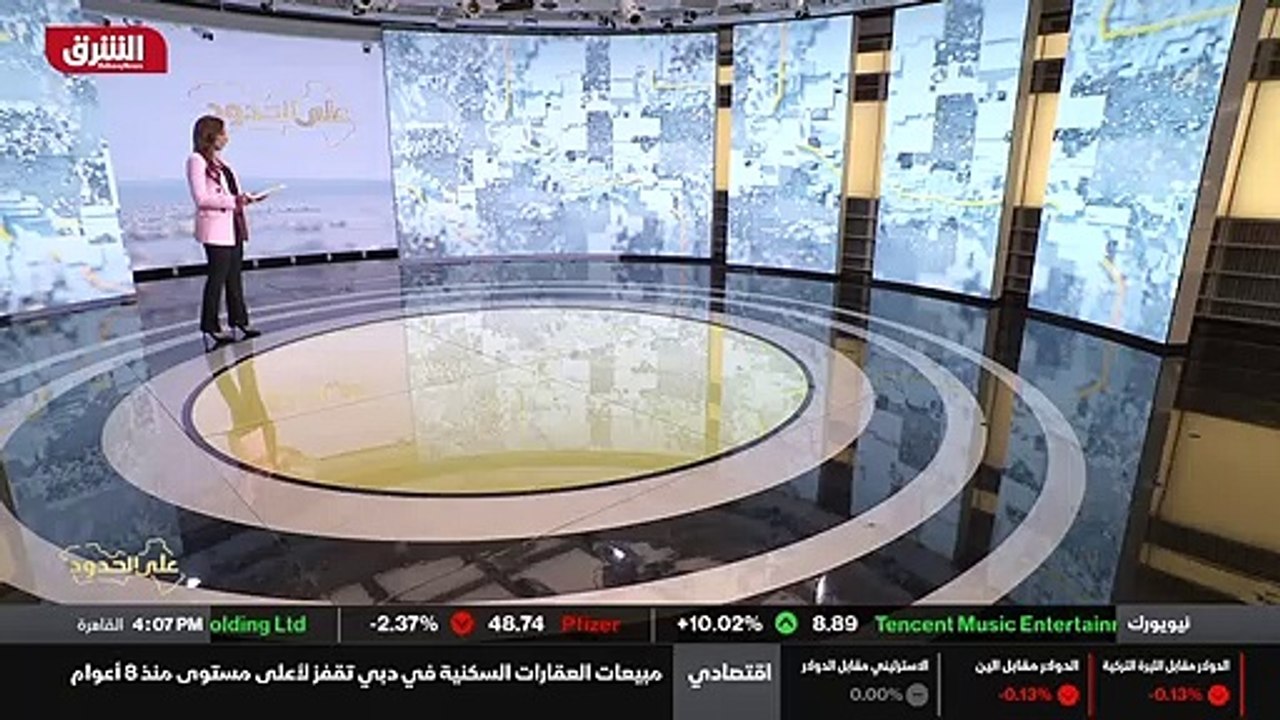 دائرة الشرق