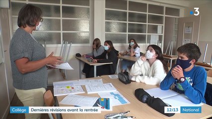 Rentrée scolaire : dernières révisions pour les collégiens de Saint-Lô