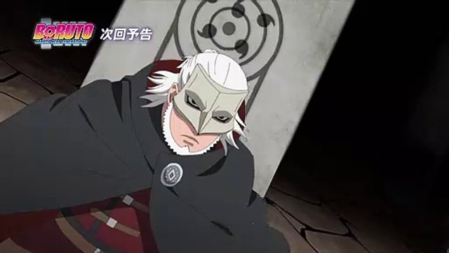Boruto Épisode 213 VOSTFR PREVIEW