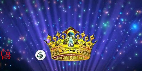 #DIKHADO APNA CHEHRA PYARA PYARA MUFTI E AZAM #NAAT