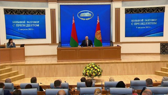 ΕΕ προς Λιθουανία: «Σεβαστείτε τα ανθρώπινα δικαιώματα των αιτούντων άσυλο»