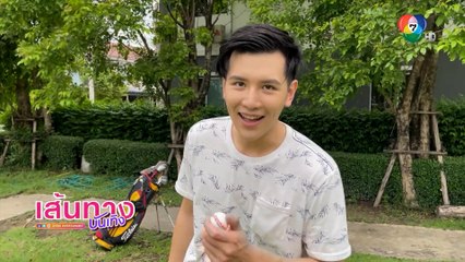 ทำความรู้จัก เจเจ ธนศักดิ์ หนุ่มหล่อมีเสน่ห์มากความสามารถ จากละคร เกาะรัก กลหัวใจ