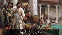 أحد المخلع - بصوت المعلم ابراهيم عياد