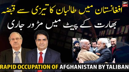 Indian media forgot about journalism and started shouting