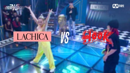 [1회/풀캠] 라치카 가비 vs 훅 아이키 @약자 지목 배틀 Full Cam