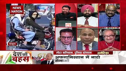 Desh Ki Bahas : तालिबान ने अमेरिकी सेना से जंग लड़कर अपना मुल्क हासिल किया : डॉ. इरशाद अहमद खान, नेता, PMLN