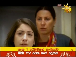 Rooma (08) 24-08-2021