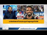 റയലിനെ ഇനി ആഞ്ചലോട്ടി നയിക്കും|പ്രധാന കായിക വാർത്തകൾ | FAST NEWS