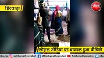 video story: वश के शक में सास ने ली बहू की अग्निपरीक्षा, दहकते अंगारों पर चलवाया