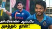 Unmukt Chand scores a match winning 56 | Minor League Cricket 2021