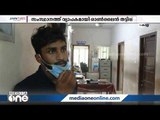 സംസ്ഥാനത്ത് വ്യാപകമായി ഓണ്‍ലൈൻ  തട്ടിപ്പ് നടത്തിയ ആളെ കടയ്ക്കൽ പൊലീസ് അറസ്റ്റ് ചെയ്തു | Kollam