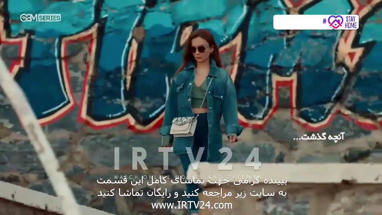 سریال گودال دوبله فارسی 423 | Godal - Duble - 423