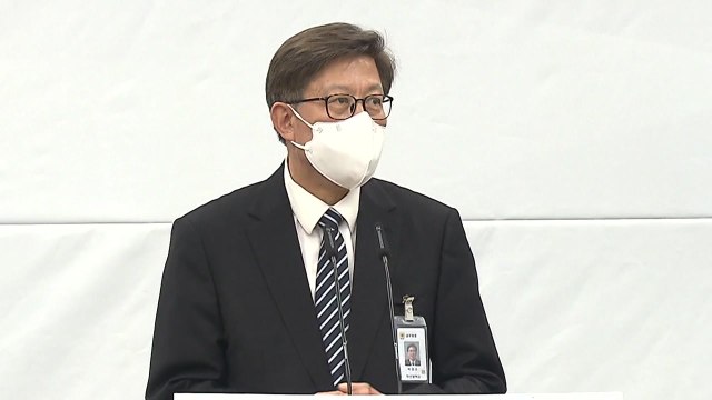 박형준 부산시장, 14인 사적 모임 참석... 대단히 송구 / YTN