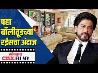 पहा बॉलीवूडच्या "रईस "चा अंदाज | Shahrukh Khan talks about Raees character