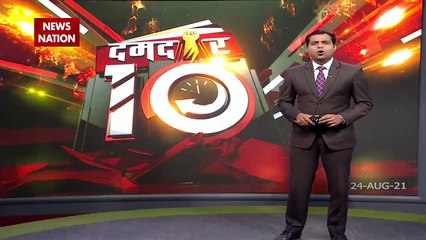 Dumdaar 10: BJP Compares Moplah Rebellion With Taliban