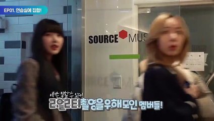 [Behind] MEMORIA IN CHUNCHEON EP1