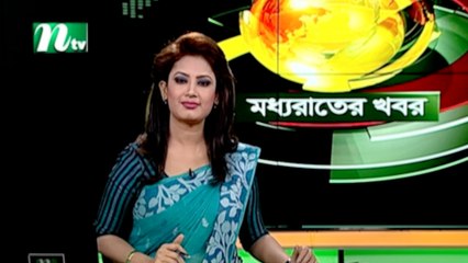 NTV Moddhoa Raater Khobor | 25 August 2021