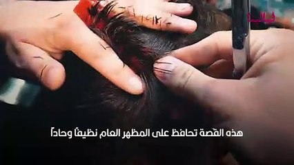 قصات شعر قصيرة للرجال