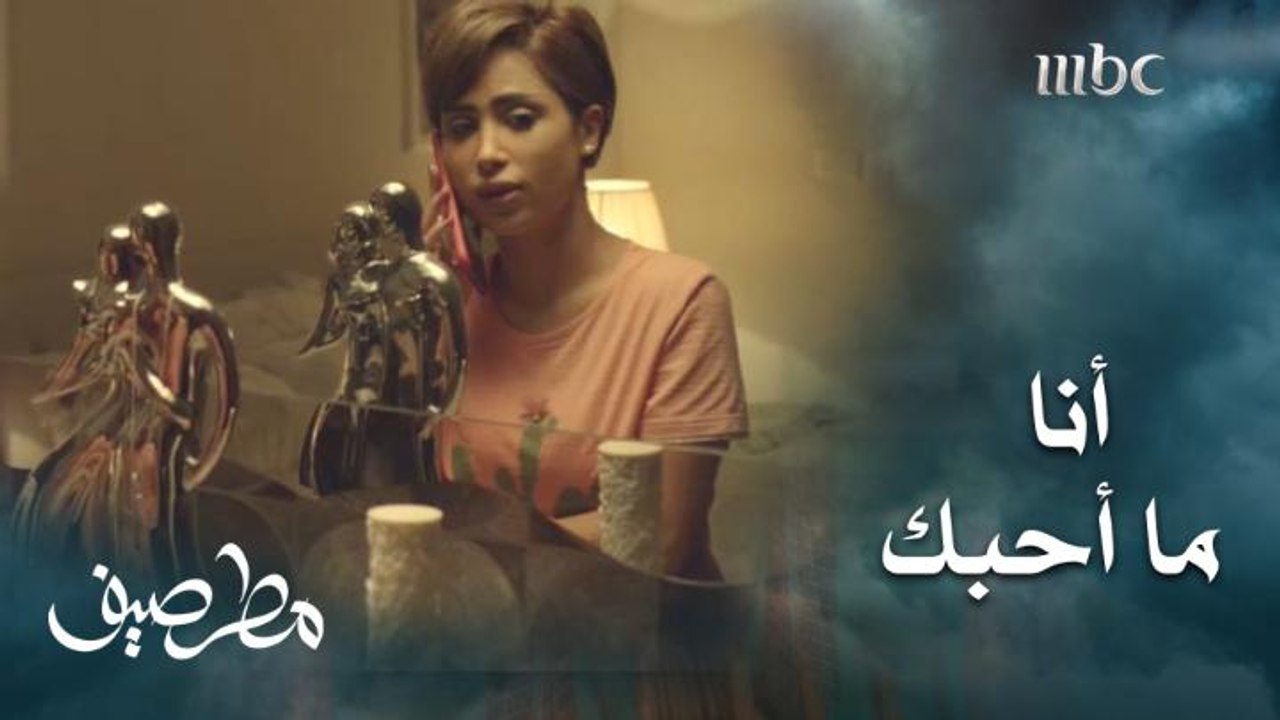 بعد أن خسرت حبيبها.. كانت تبي تتراجع عن الارتباط مجدداً ولكن هذا ما حدث!