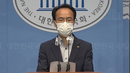 정의당 "이준석 공언은 허언...셀프 면죄부 준 것" / YTN
