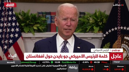 ...نحن هناك وصلنا إلى هذا الاتفاق بين الحزب...