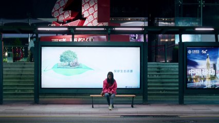 Perfect.And.Casual.2020.E02.Web-Dl.1080P.X264.Aac-Pterweb-1