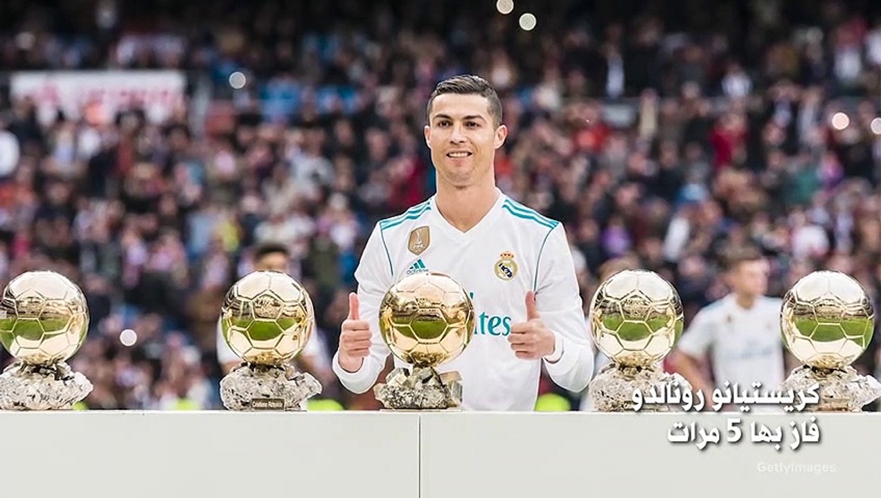 هل سيفوز ميسي بالكرة الذهبية هذا العام؟