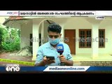 വയനാട് അജ്ഞാത സംഘത്തിന്‍റെ ആക്രമണം; പരിക്കേറ്റ വീട്ടമ്മയും മരിച്ചു