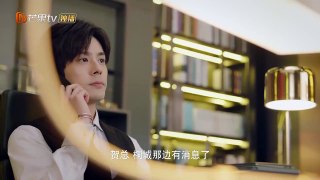Unforgettable Love (2021) Ep 12 eng sub