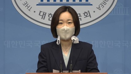 민주당 "국민의힘 신속한 결정과 조치 존중" / YTN