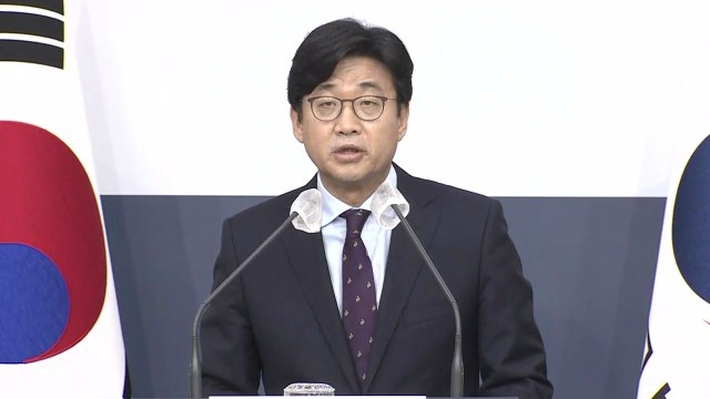 [현장영상] 외교부 한국 도운 아프간인 이송 군 수송기 내일 국내 도착 / YTN