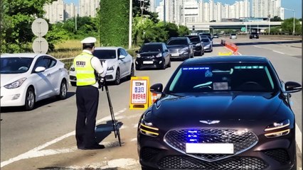 경기남부 '암행순찰차' 운영 6개월...3,122건 단속 / YTN