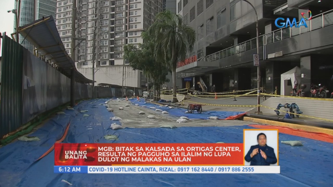MGB: Bitak sa kalsada sa Ortigas Center, resulta ng pagguho sa ilalim ng lupa dulot ng malakas na ulan | UB