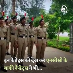 Video Of NCC Cadets Marching To ‘Bachpan Ka Pyaar’ Goes Viral