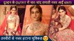 OMG ! Kriti Sanon Turns Into A Beautiful Bride For Manish Malhotra, Fans React  ICW 2021