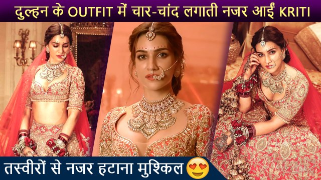 OMG ! Kriti Sanon Turns Into A Beautiful Bride For Manish Malhotra, Fans React ICW 2021