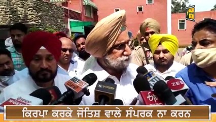 ਕੈਪਟਨ ਸਰਕਾਰ ਵਿੱਚ ਵੱਡੀ ਬਗਾਵਤ Punjab CM will be changed? | Judge Singh Chahal | The Punjab TV