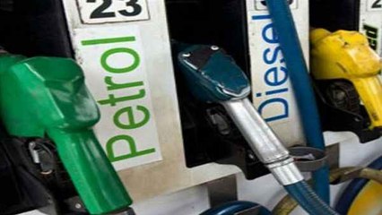 Fuel Rates: पेट्रोल-डीजल हुआ सस्ता, चेक करें आज के रेट
