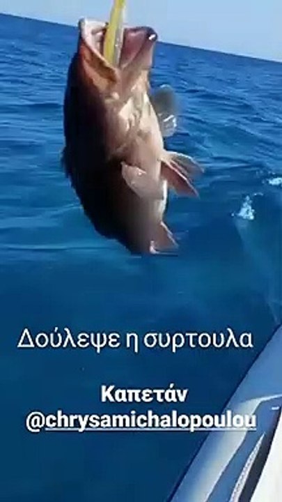 Κουτσόπουλος: Το νέο βίντεο με την σύντροφό του...