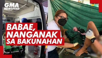 Babae, nanganak sa bakunahan | GMA News Feed